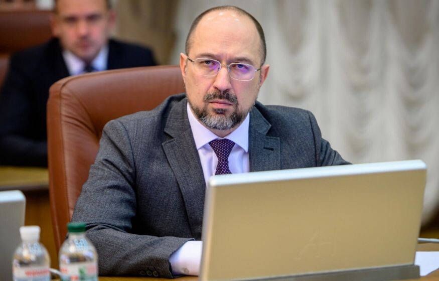    «В ближайшие сутки. Принципиальные моменты согласованы»: украинский премьер анонсировал сделку с США