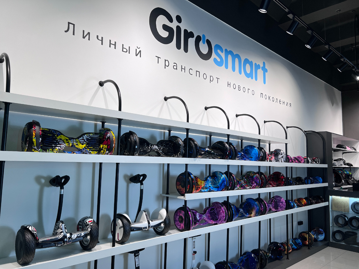 Ассортимент нашего магазина