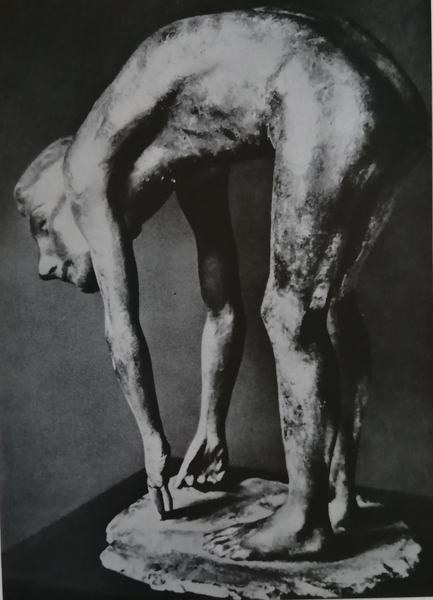 Наклонившийся юноша. 1936. Бронза.