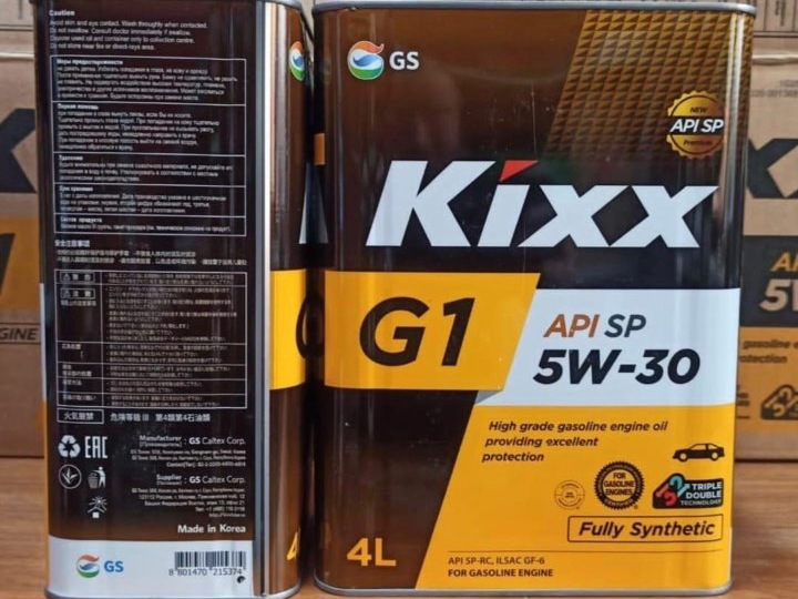 Кажется это лучшие масла 2025 года