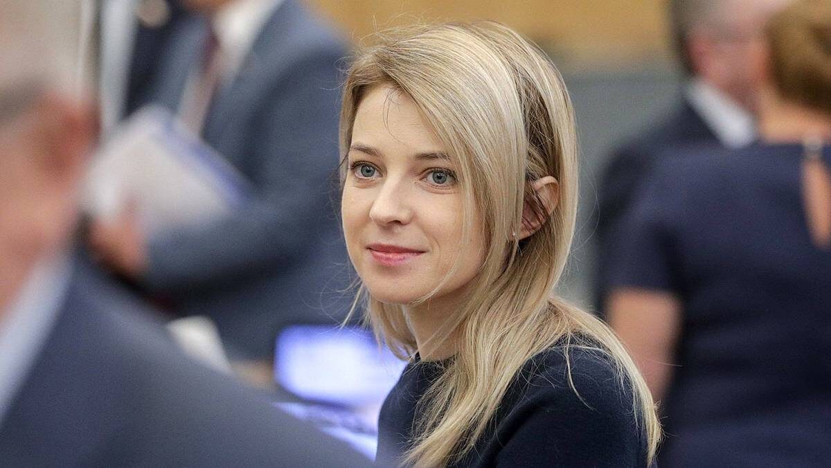    Фото: Пресс-служба Госдумы