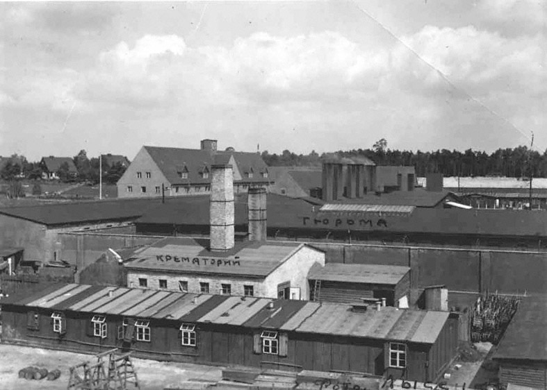    В июне 1939 года нацисты доставили в Равенсбрюк 440 цыганок с детьми. В дальнейшем гитлеровцы стали отправлять в концлагерь также евреек, представительниц неугодных религиозных организаций, женщин с оккупированных территорий / Государственный архив Российской Федерации