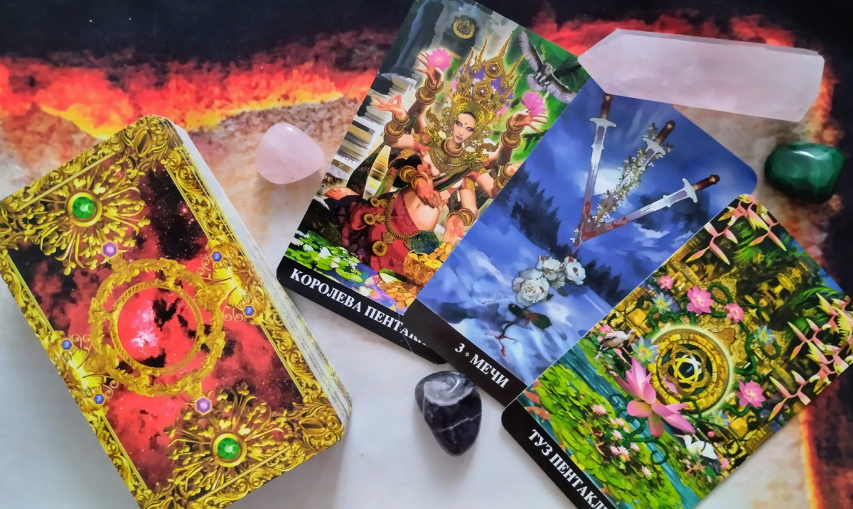 Фото автора.