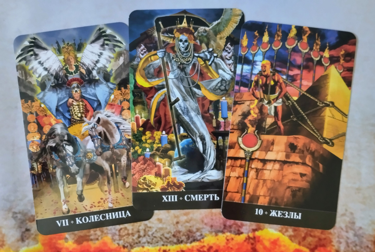 Фото автора.