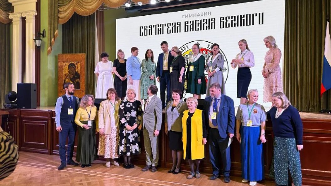    Фото: Царьград