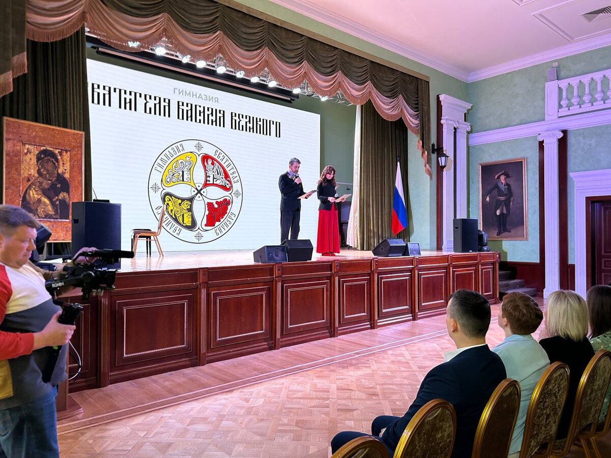    Фото: Царьград