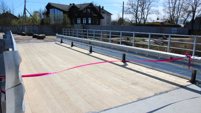 Фото: администрация города Шлиссельбург