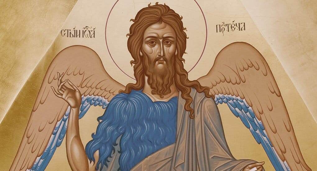 Источник изображения: foma.ru