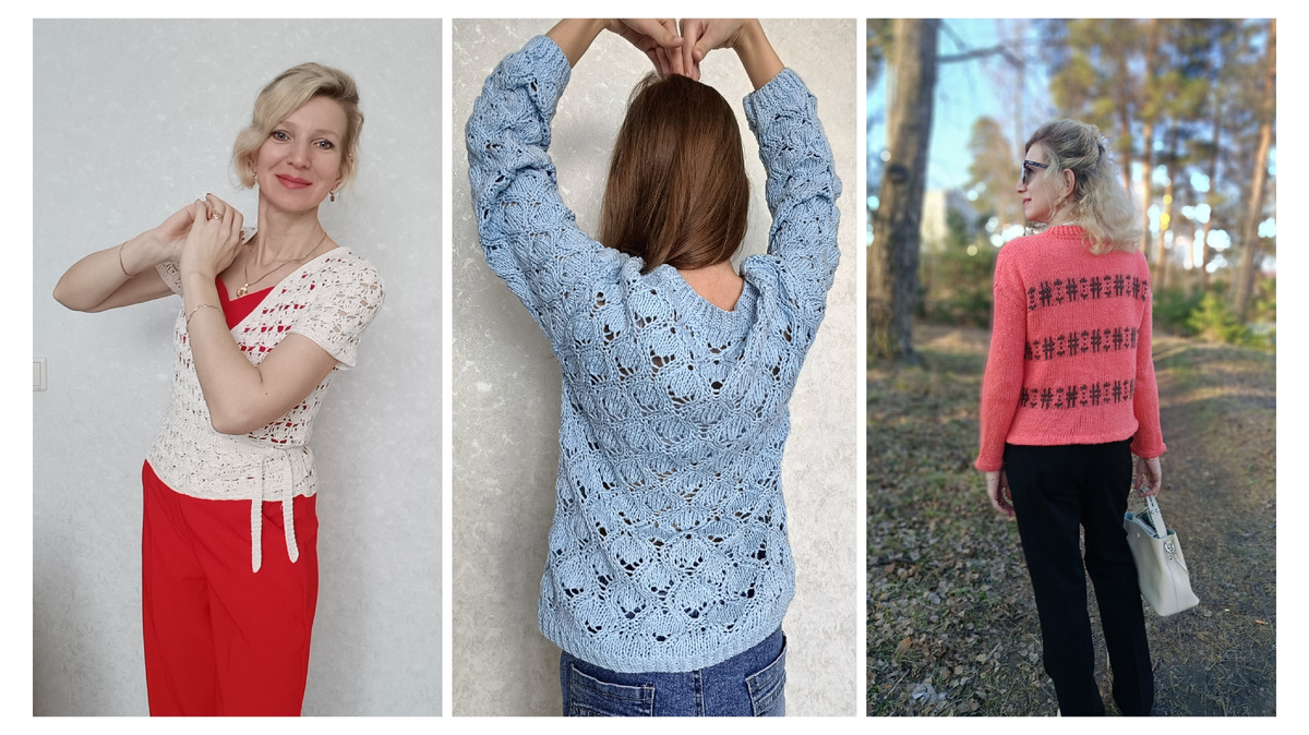 Фото автора 