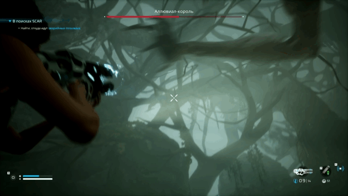 Gif картинка: "Регенерация наростов огненного цвета из игры Scars Above"