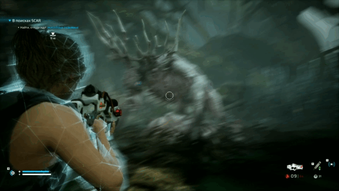 Gif картинка: "Аллювиал-король побеждён"