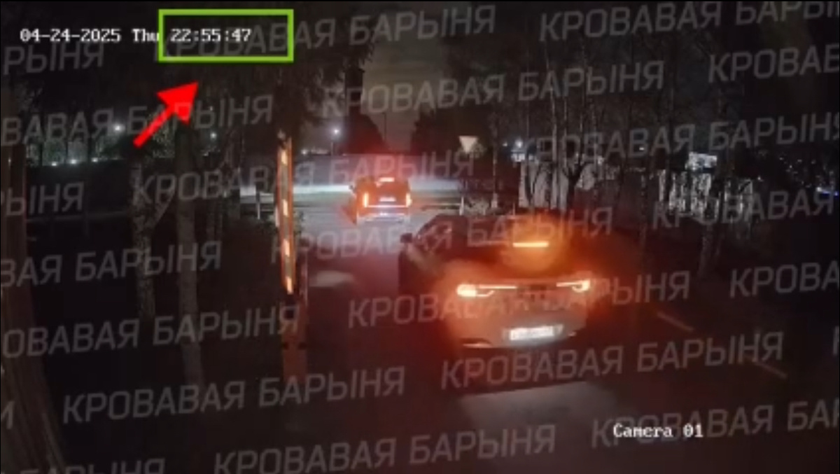 Кадр из Видео: «Кровавая барыня»