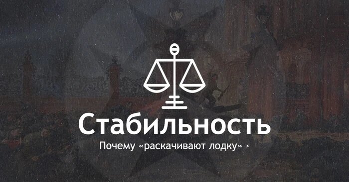 Обязательно подпишись и поставь лайк! (Будь в курсе новостей вместе с нами)