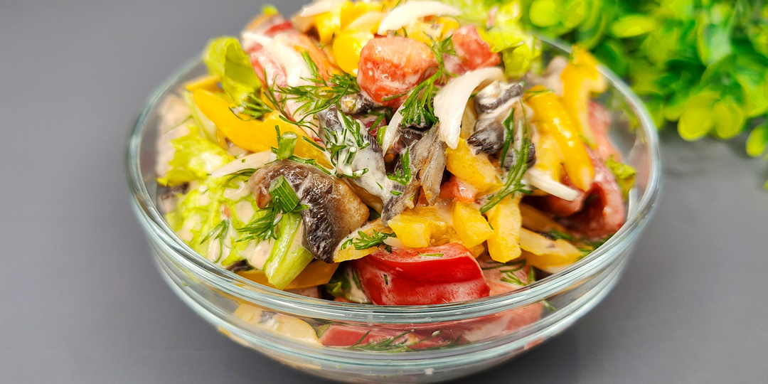 Салат “Маркиз” — готовлю по два раза в день, и каждый раз не могу остановиться.