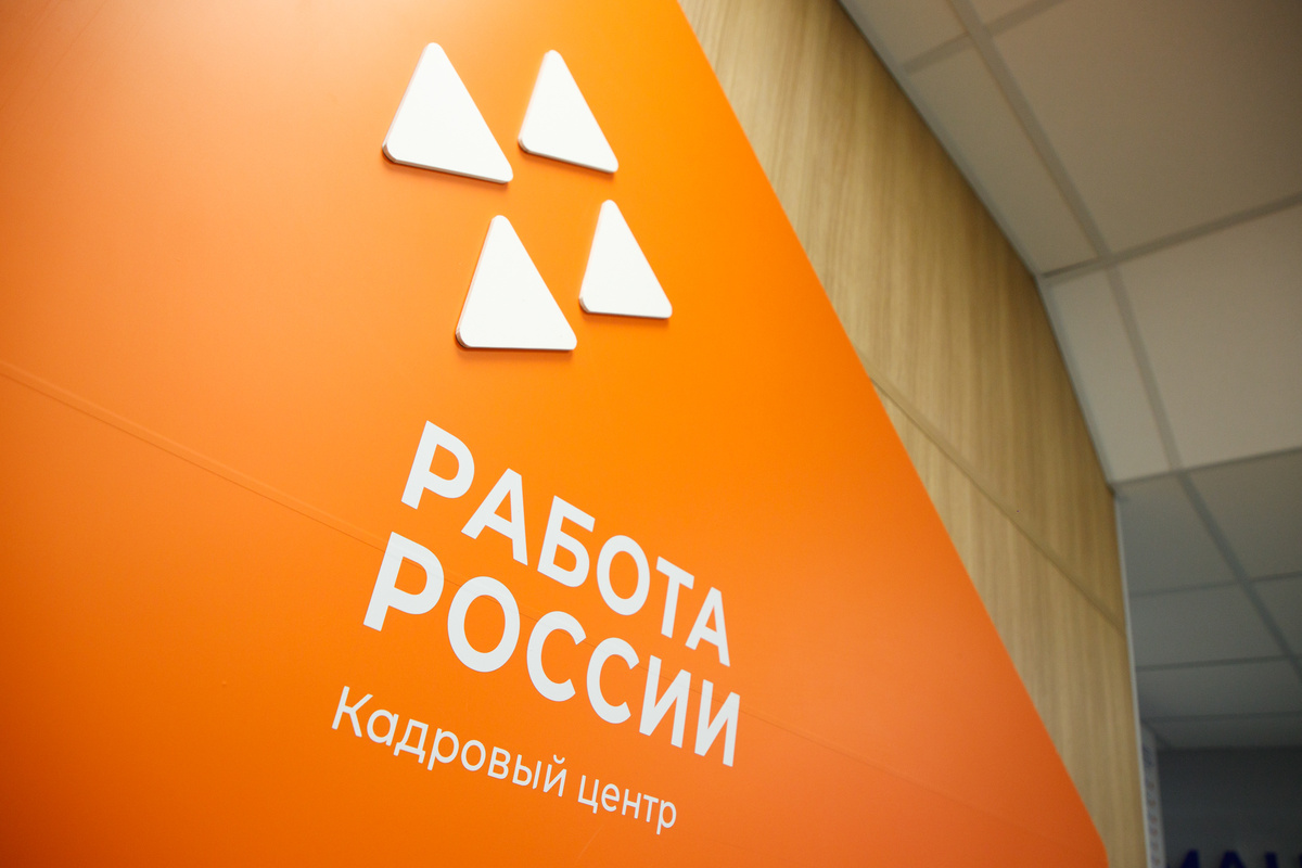 Фото: Тульская служба новостей