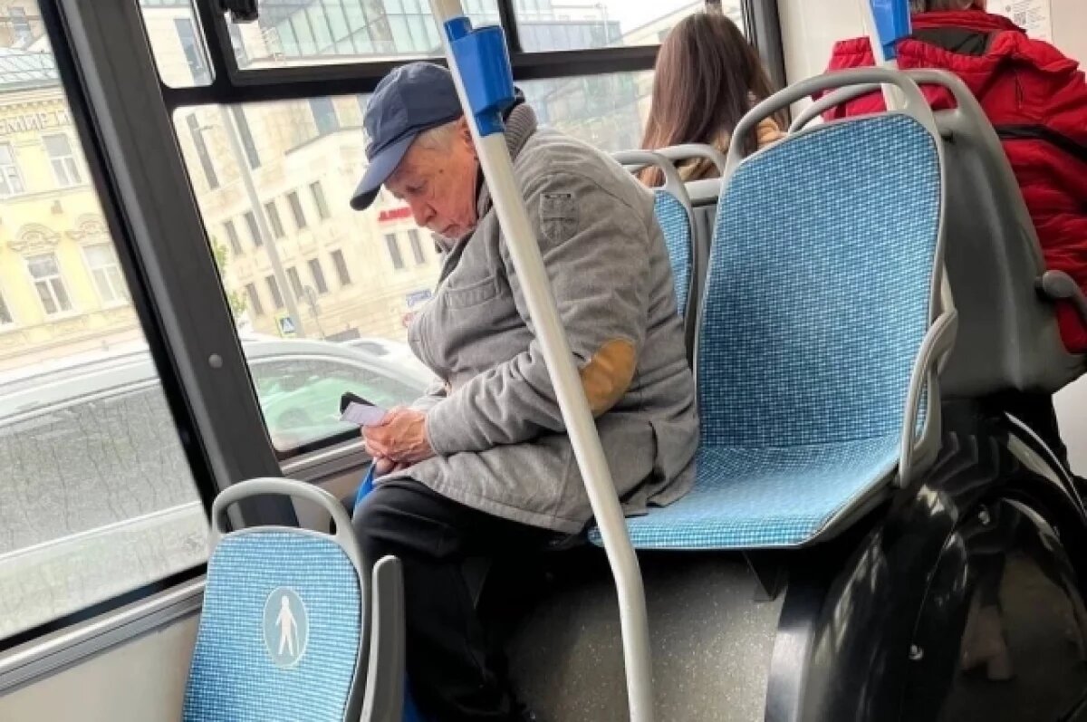    Психолог Ланг: вид Ефремова в автобусе говорит о глубокой депрессии