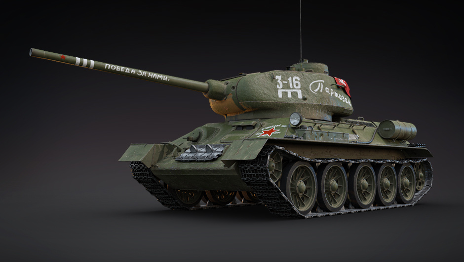 А вот и главный приз, в этот раз премиумный! 3й ранг боевой рейтинг 5.7(скорее всего)