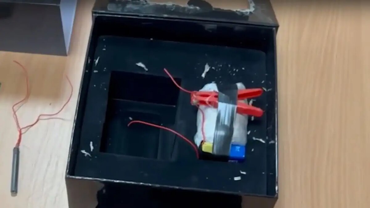    Взрывное устройство.