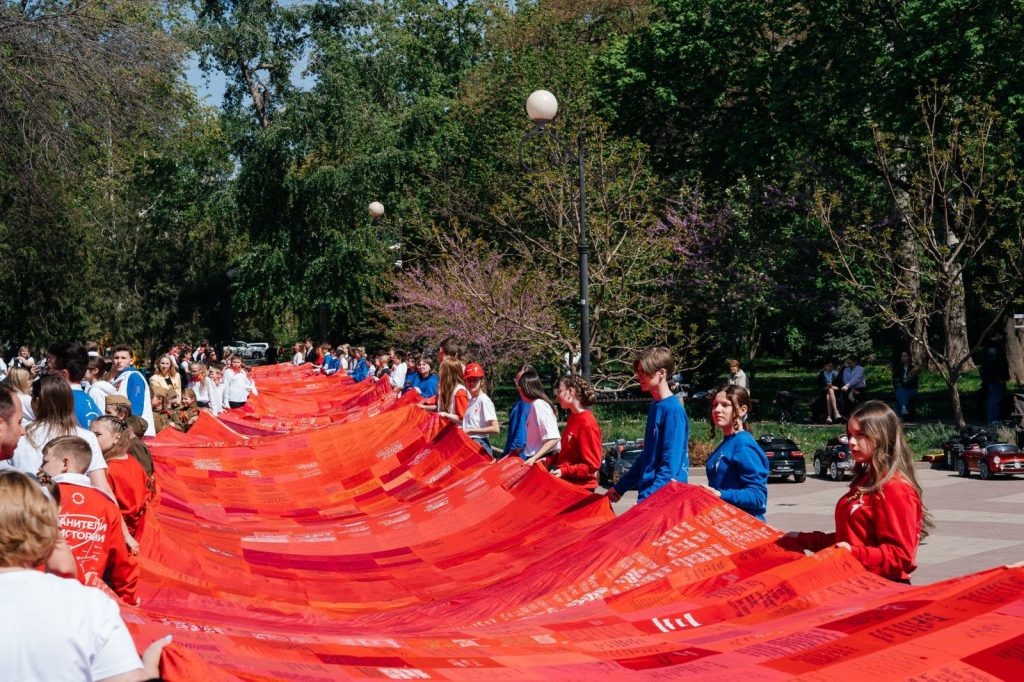    Фото официального сайта Правительства РО Редактор