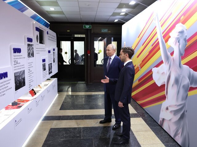    Фото: kremlin.ru