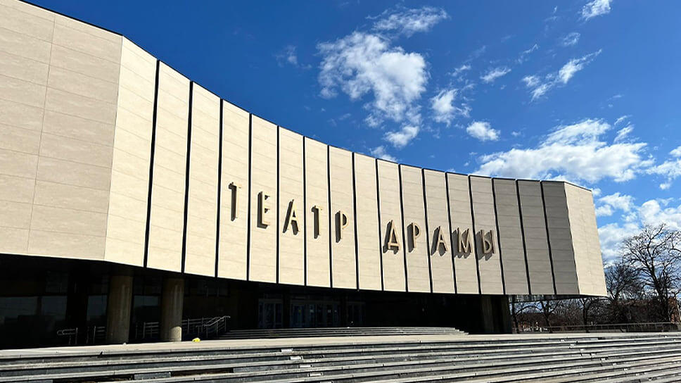 Фото: dram-teatr.ru