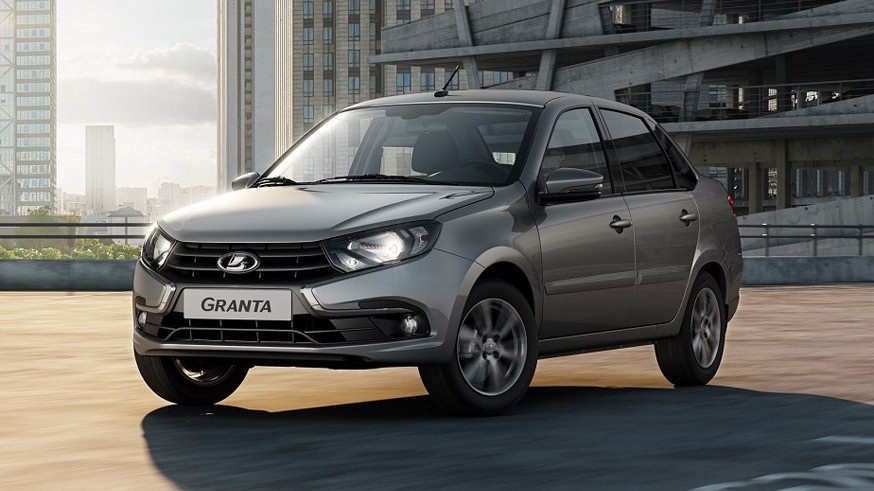    На фото: актуальный седан Lada Granta