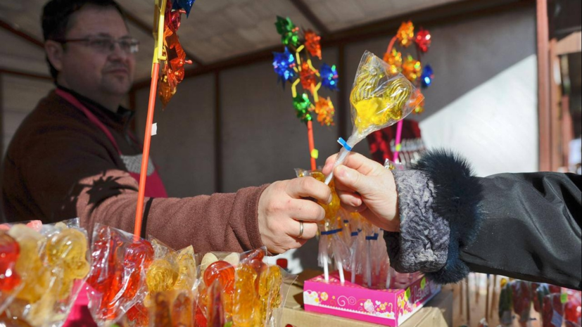    Министерство сельского хозяйства и продовольствия Московской области