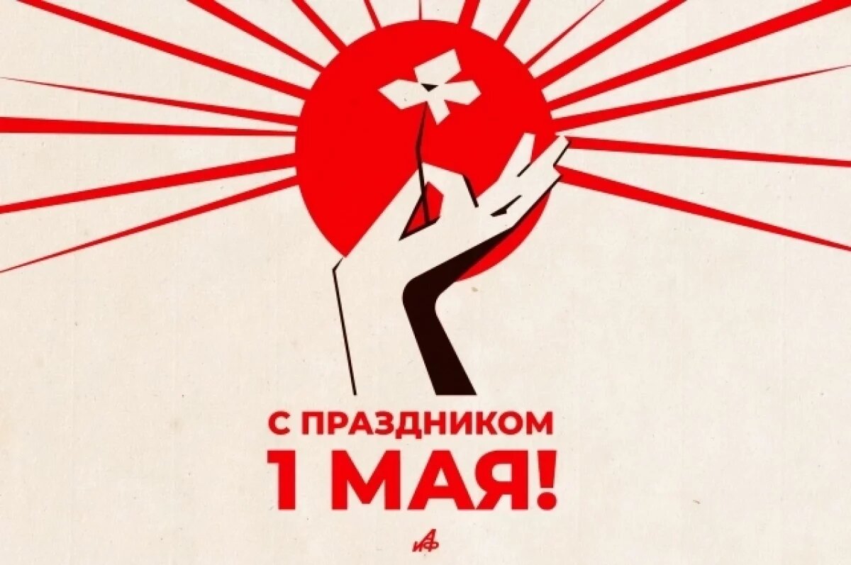    Астраханцев ждут концерты и танцы на набережной и в «Аркадии»