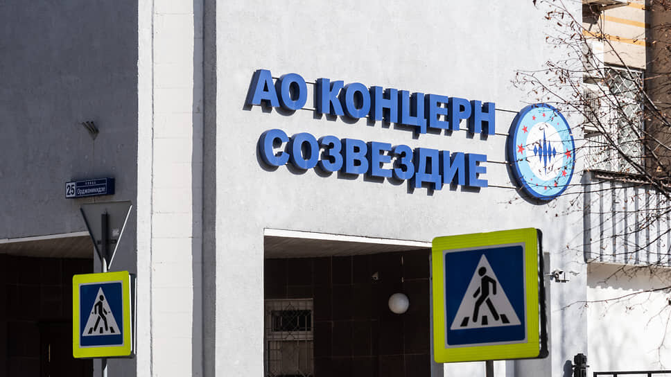 Фото: Олег Харсеев / Коммерсантъ