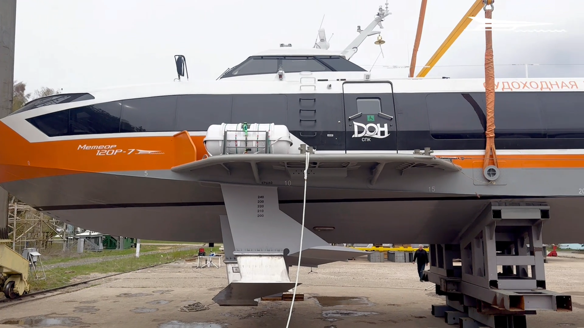    «Метеор 120Р»