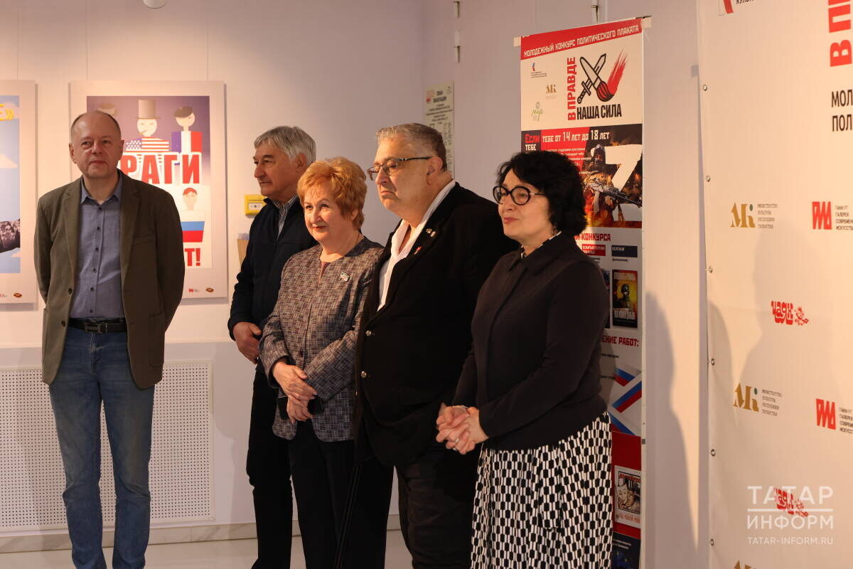 Фото: © Рамиль Гали / «Татар-информ»