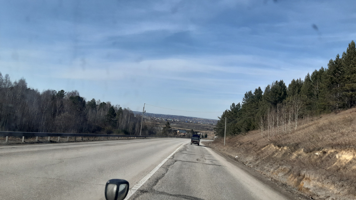 Просто дорога, снятая пару недель назад.