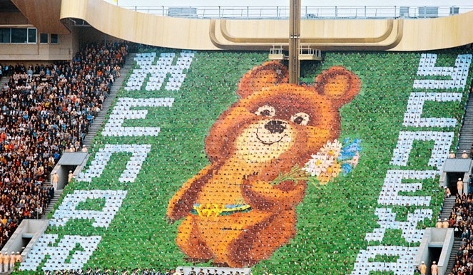 Фото: Олимпиада 1980