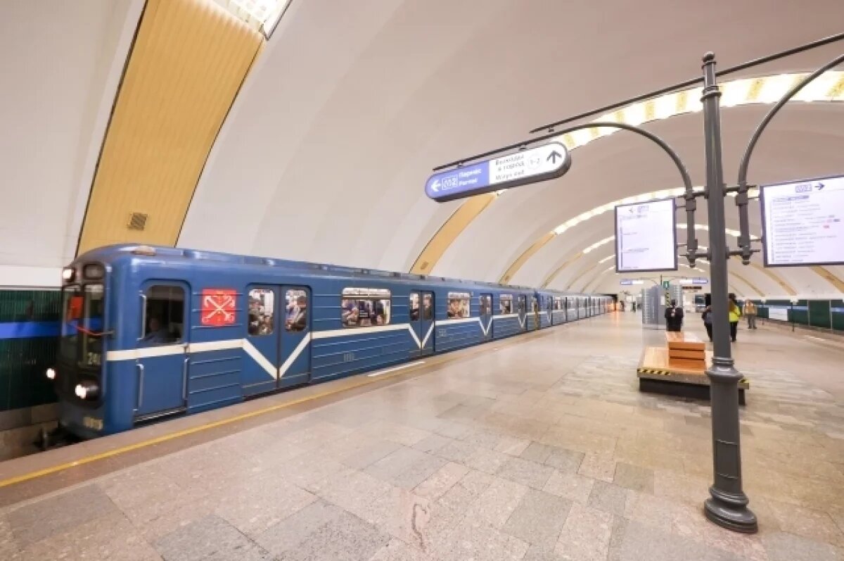    Метро Петербурга закроется позже из-за матча ЦСКА - «Зенит»