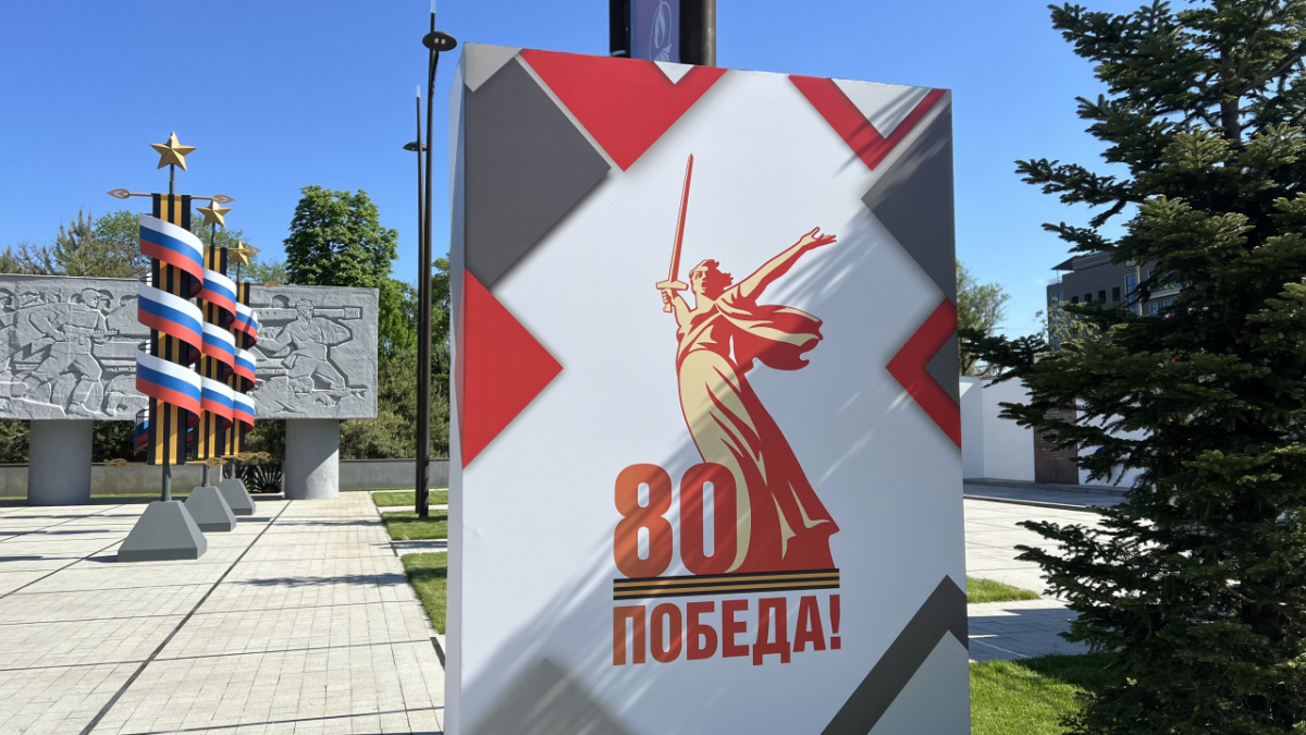 Фото: пресс-служба администрации и городской Думы Краснодара