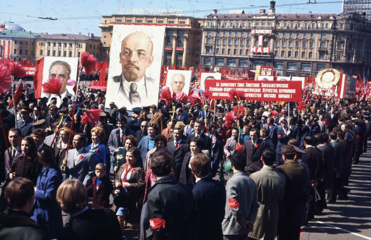 Советская демонстрация