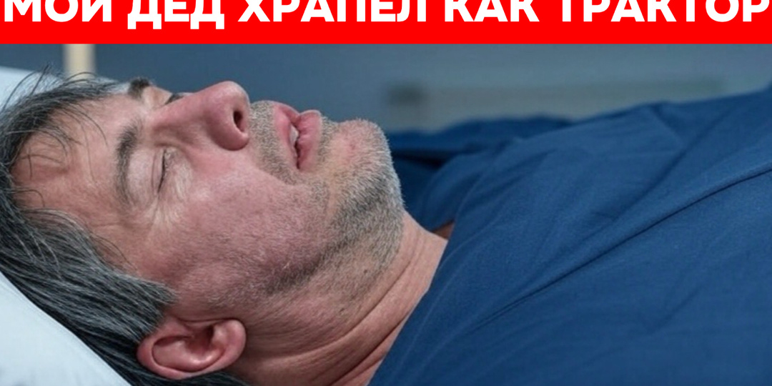 После 50: как сохранить кровь здоровой и сердце сильным без крайностей