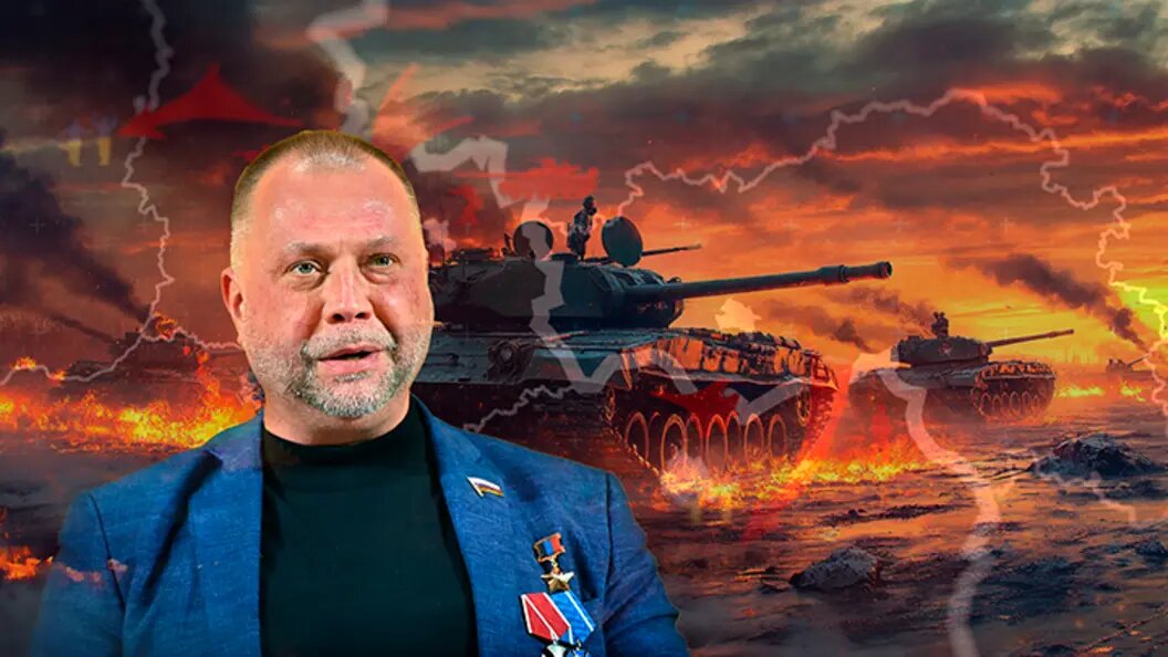    Коллаж Царьграда