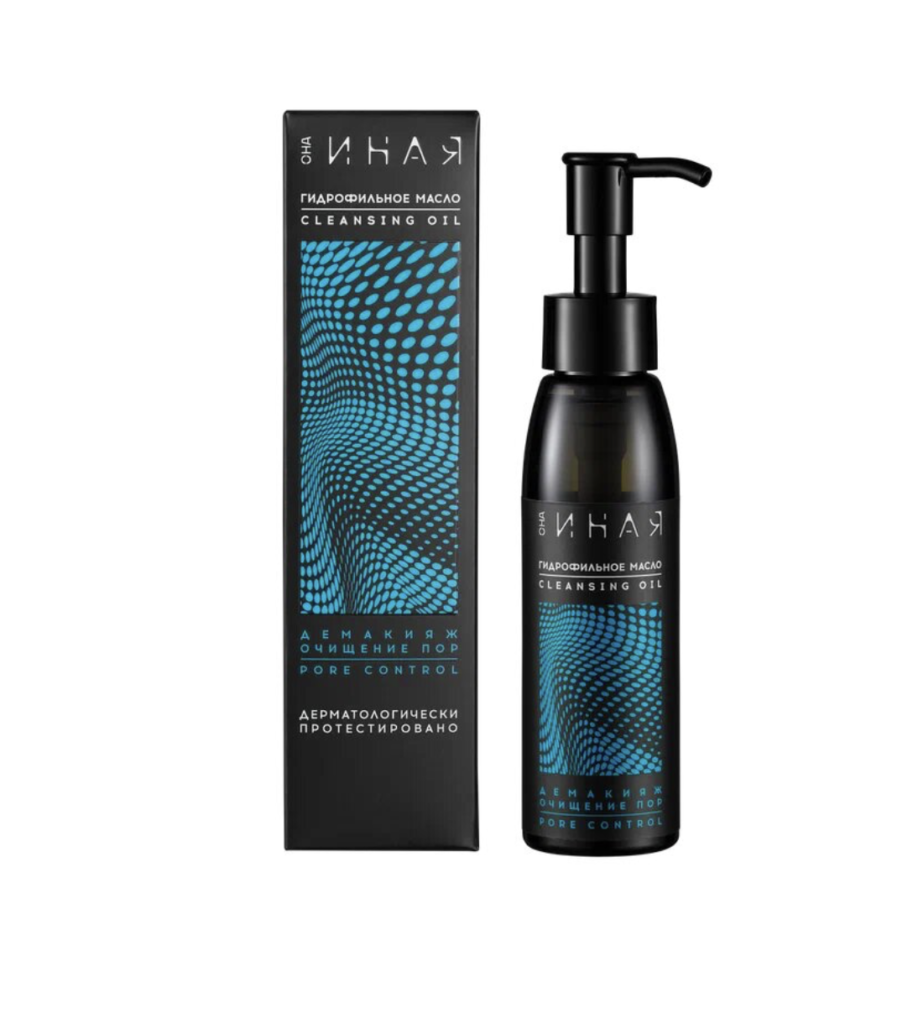 Гидрофильное масло демакияж и очищение пор, «Она Иная» smirnov  📷
