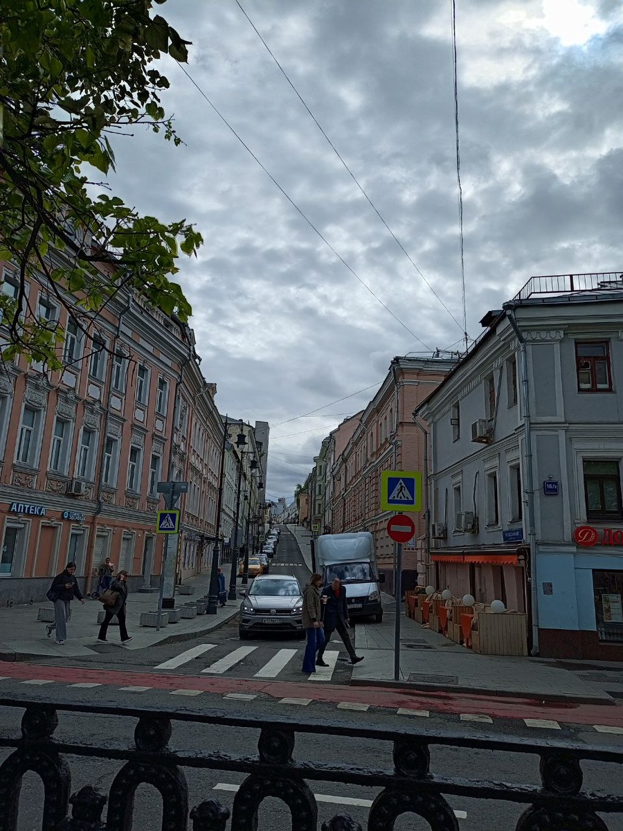 Иду по Неглинной