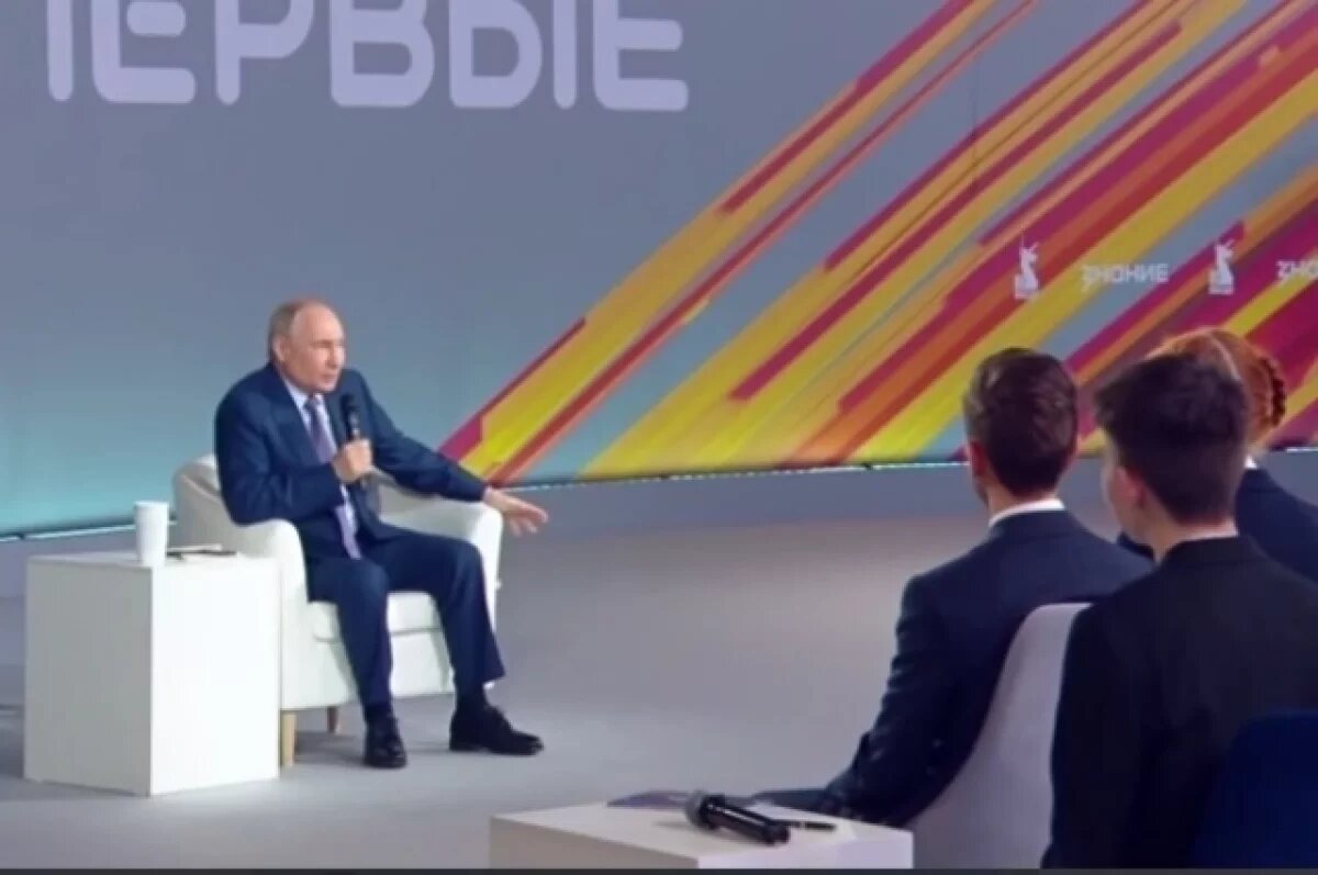    Путин поддержал идею создать в Курской области мемориал волонтерам