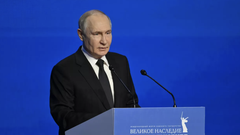   РИА Новости