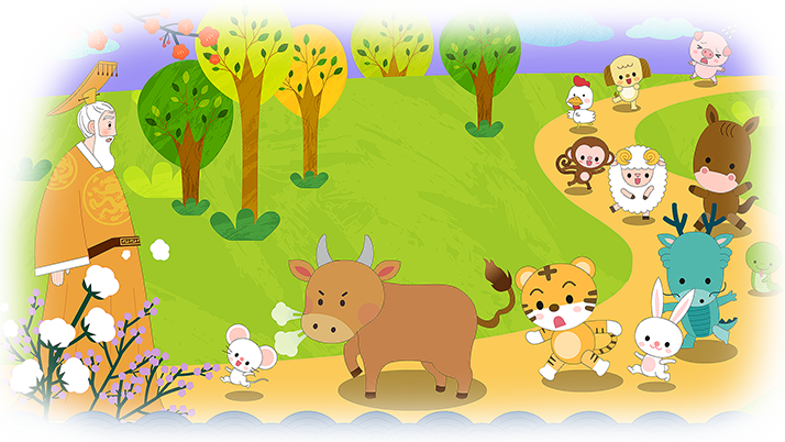 Иллюстрация к легенде о знаках зодиака 