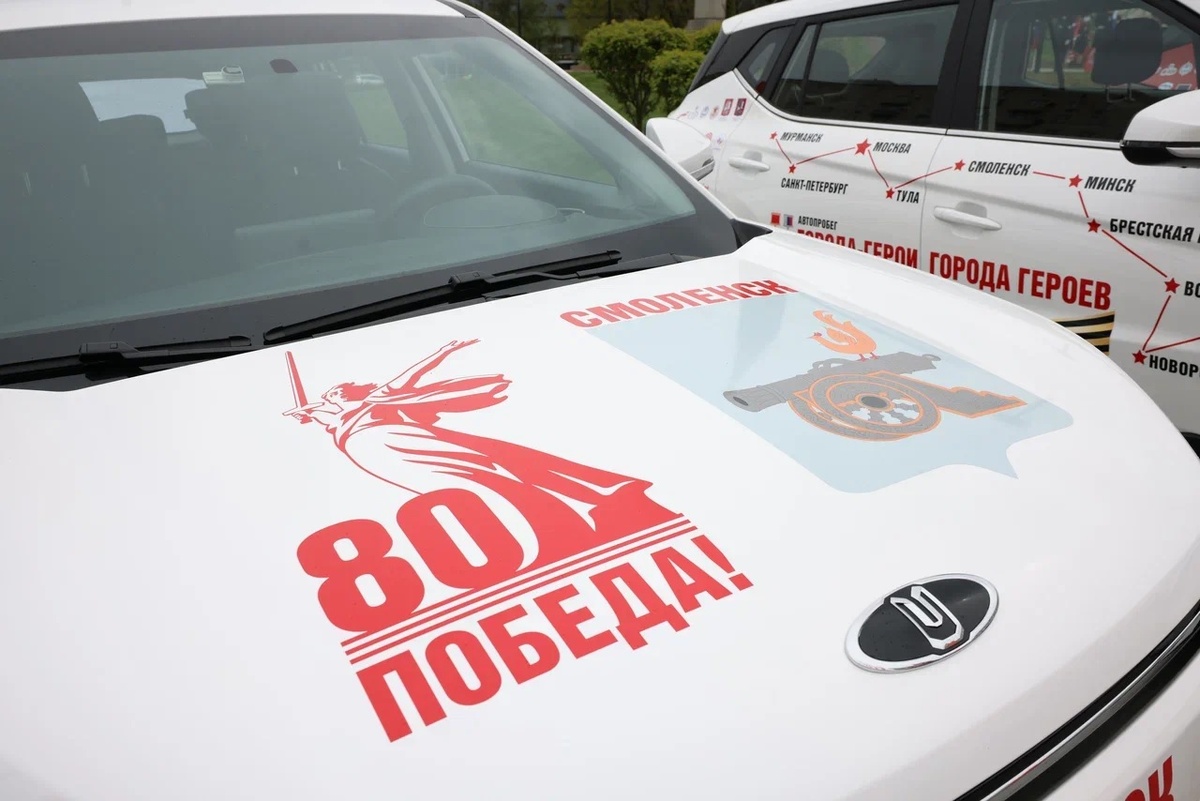 Фото: duma.mos.ru