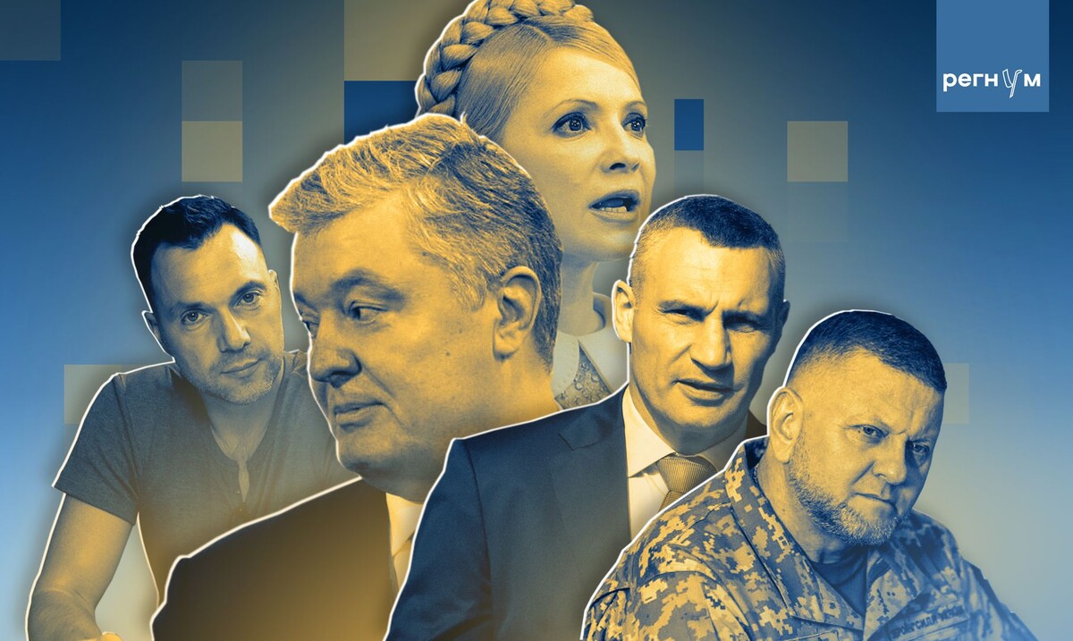     / Источник: Иван Шилов (с) ИА Регнум