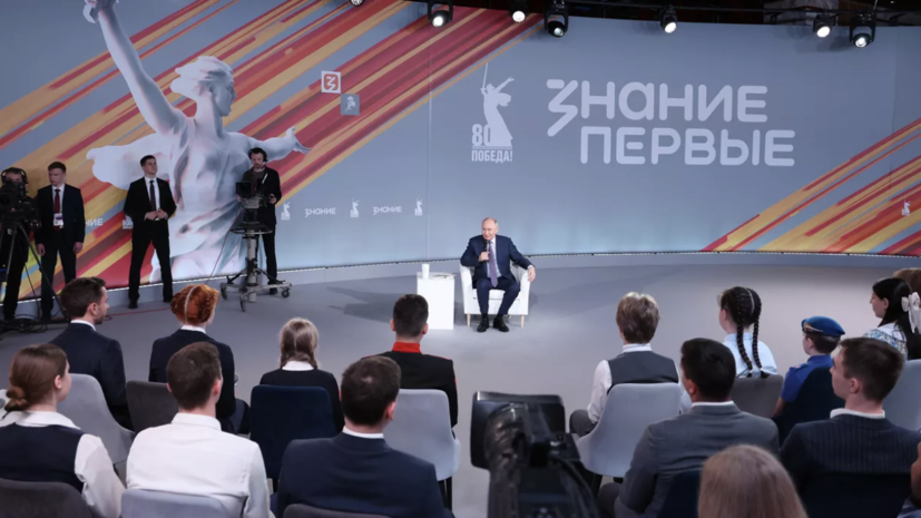   РИА Новости