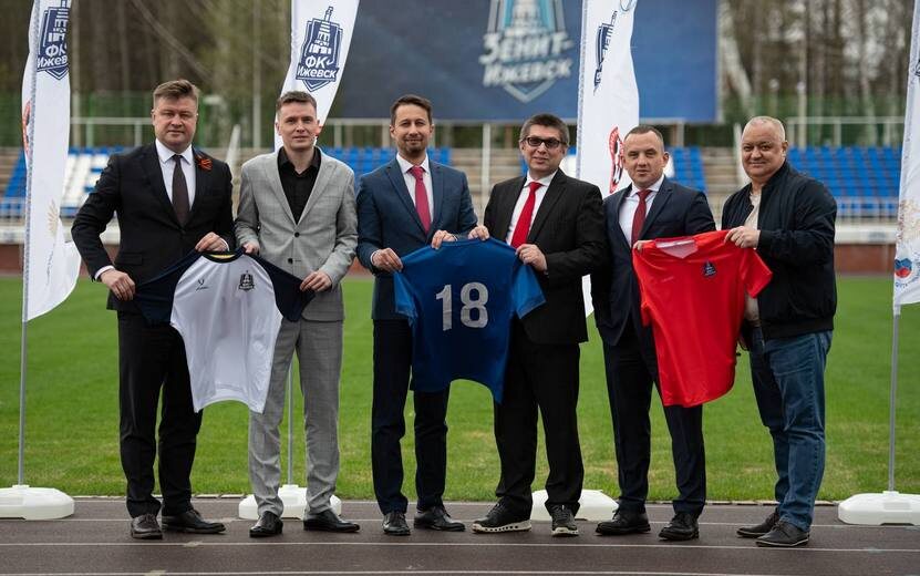    Ижевский «Зенит» сменил название, но остался в любительской лиге