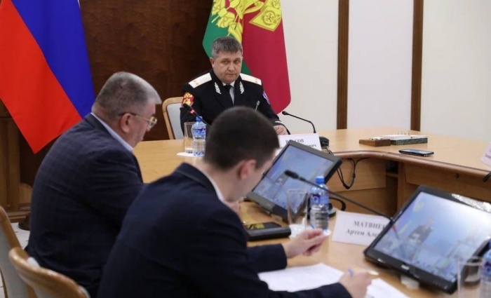    администрация Краснодарского края