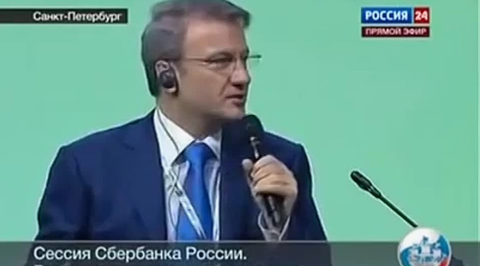 Почему такие убогие мультфильмы? «Союзмультфильм» взял под крыло «Сбербанк». Денег нет или другие соображения?