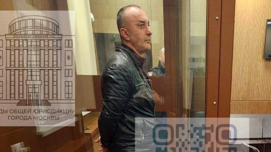     / Источник: © Telegram/суды общей юрисдикции города Москвы